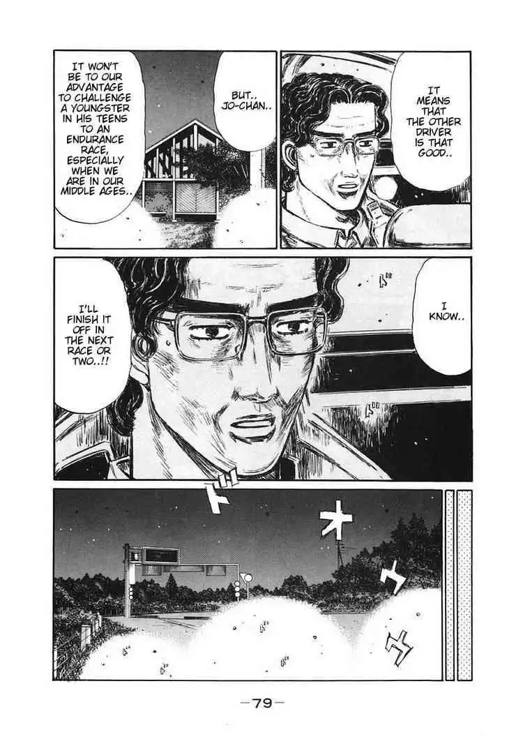 Initial D Chapter 380 3